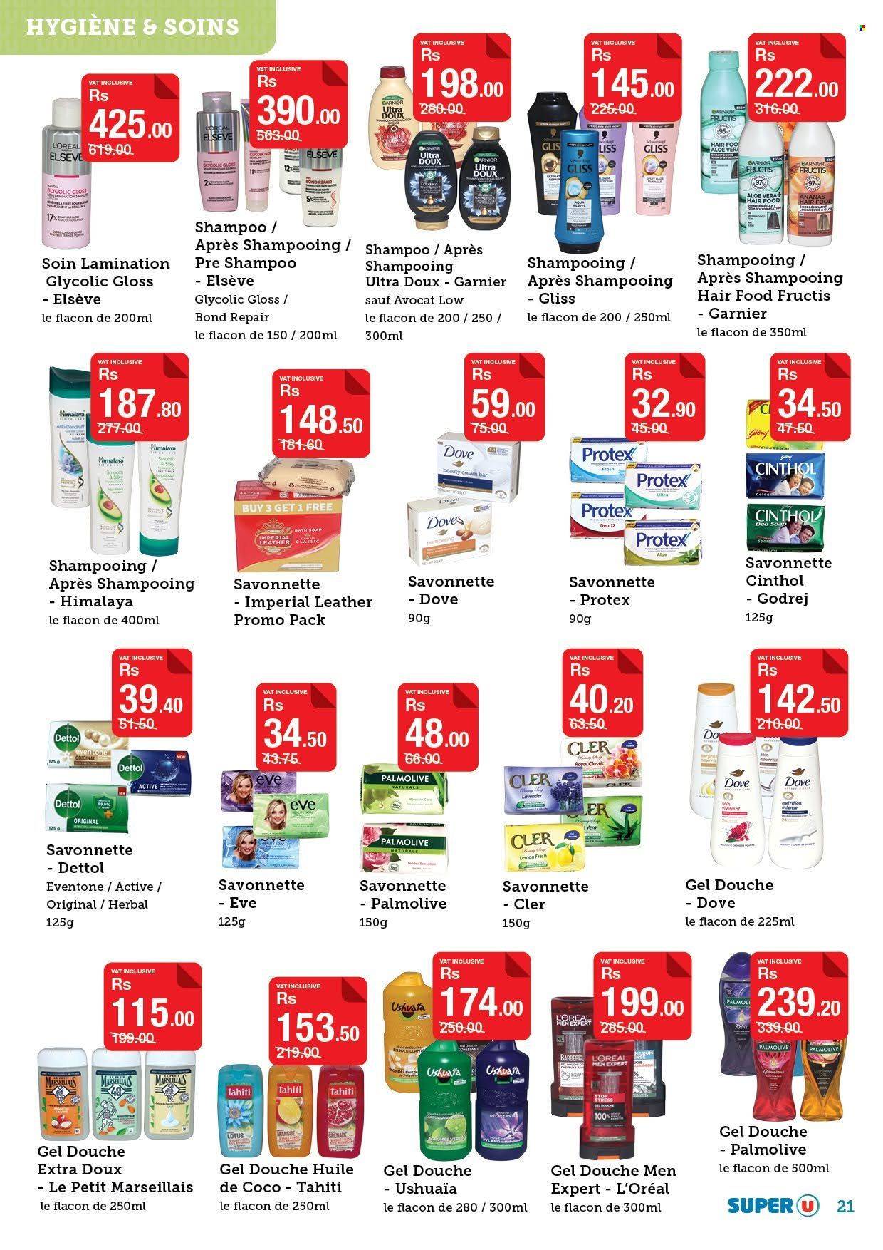 Catalogue Super U - 28/05/2026 - 17/06/2026. Page 21