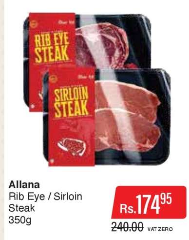 Allana