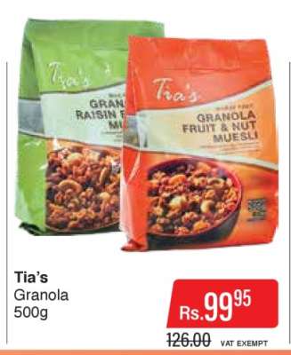 Tia’s