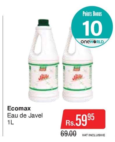 Ecomax