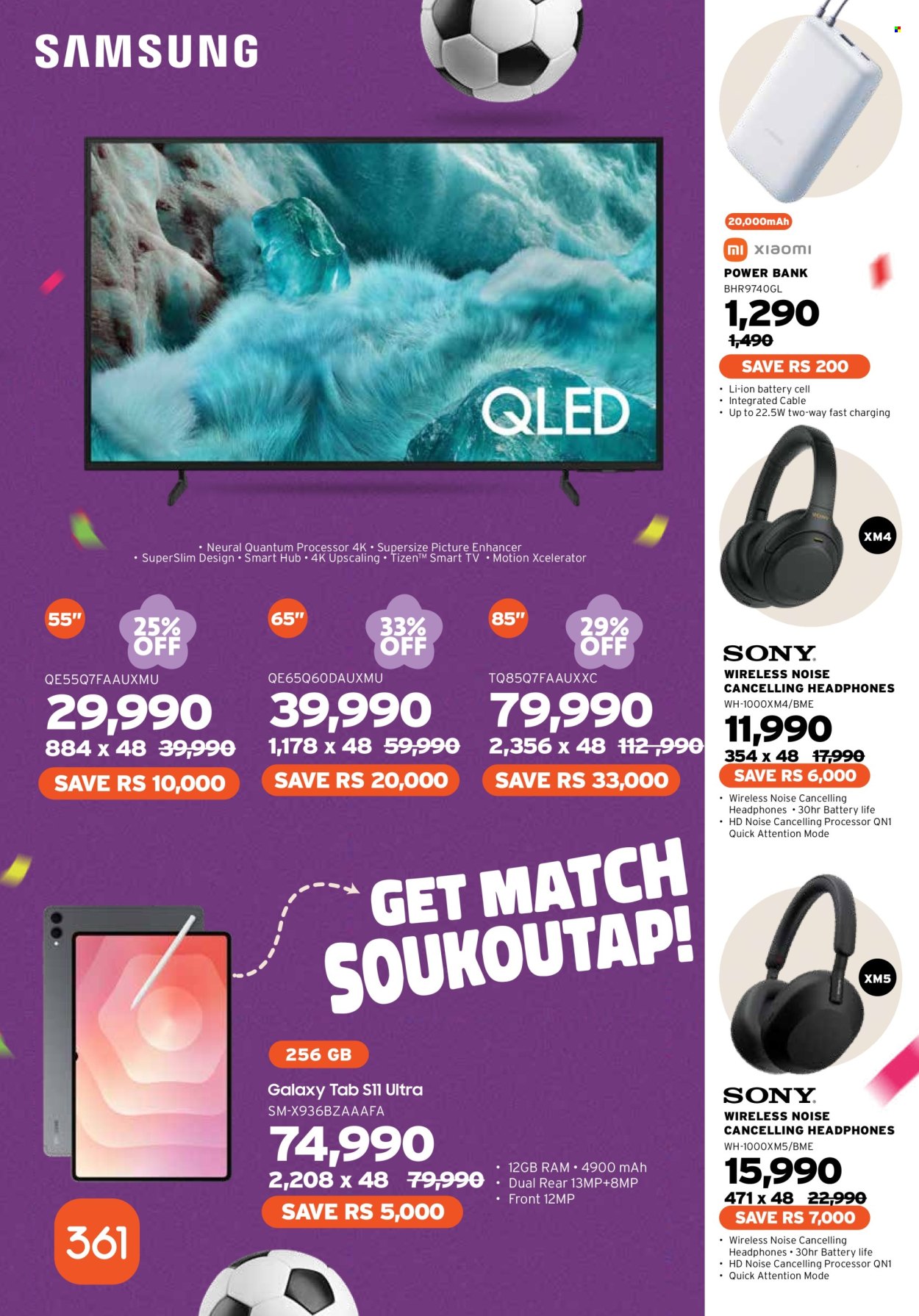 Catalogue 361. Page 3