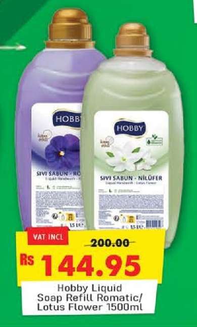 Hobby Liquid Soap Refill Romatic/Lotus Flower 1500ml
