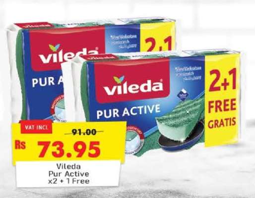 Vileda Pur Active x2 + 1 Free