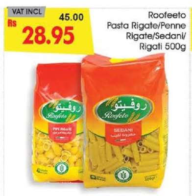 Roofeeto Pasta Rigate/Penne Rigate/Sedani Rigati 500g