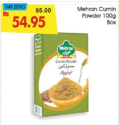 Mehran Cumin Powder 100g Box