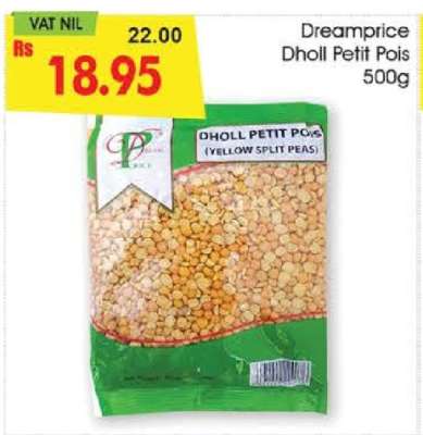 Dreamprice Dholl Petit Pois 500g