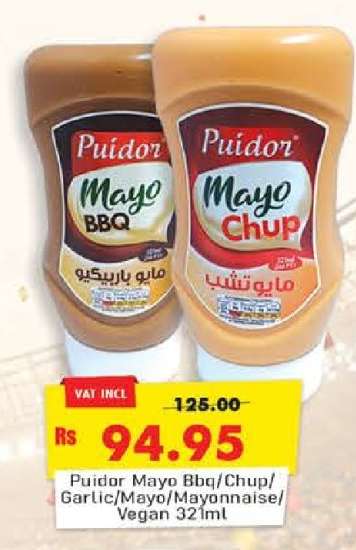 Puidor Mayo Bbq/Chup/Garlic/Mayo/Mayonnaise/Vegan 321ml