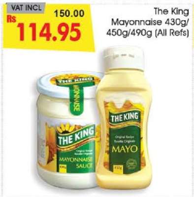 The King Mayonnaise 430g/450g/490g (All Refs)