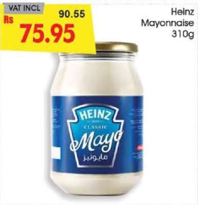 HEINZ MAYONNAISE 310G