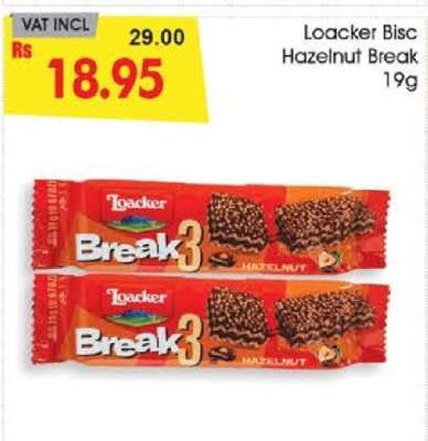 Loacker Bisc Hazelnut Break 19g