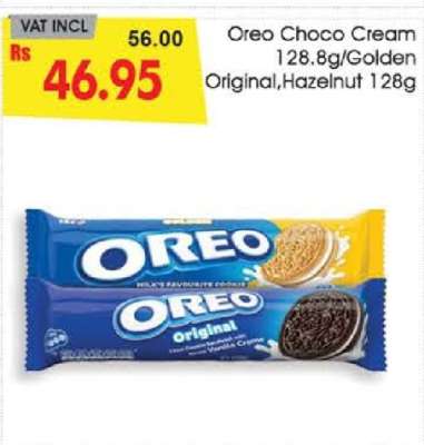 Oreo Choco Cream 128.8g/Golden Original, Hazelnut 128g