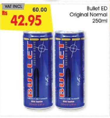 Bullet ED Original Normal 250ml
