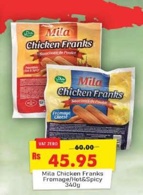 Mila Chicken Franks