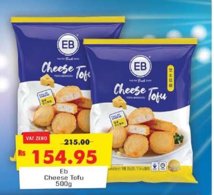 EB Cheese Tofu
