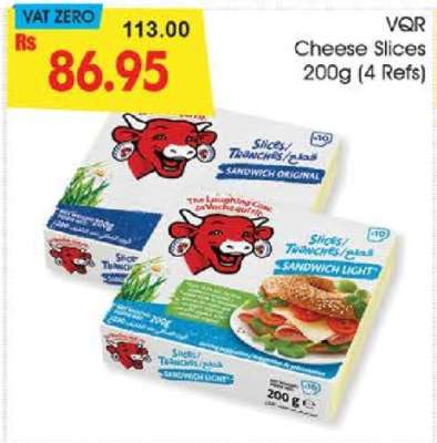 VQR Cheese Slices 200g (4 Refs)