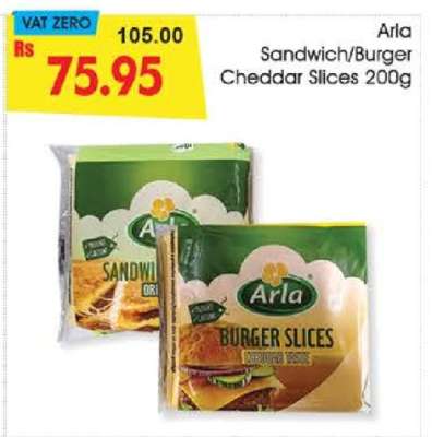 Arla Sandwich Burger Cheddar Slices 200g