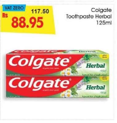 Colgate Toothpaste Herbal 125ml
