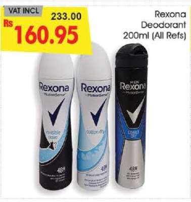 Rexona Deodorant 200ml (All Refs)