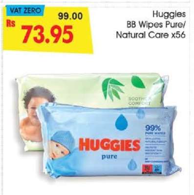 Huggies BB Wipes Pure/Natural Care x56