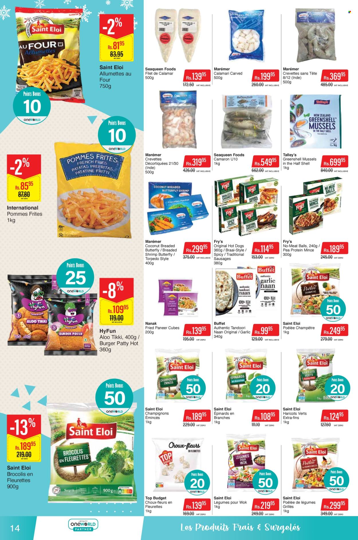 Catalogue Intermart - 23/06/2026 - 08/07/2026. Page 14