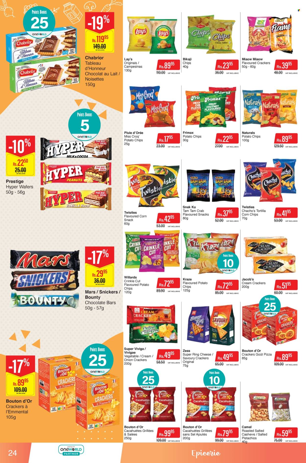 Catalogue Intermart - 23/06/2026 - 08/07/2026. Page 24