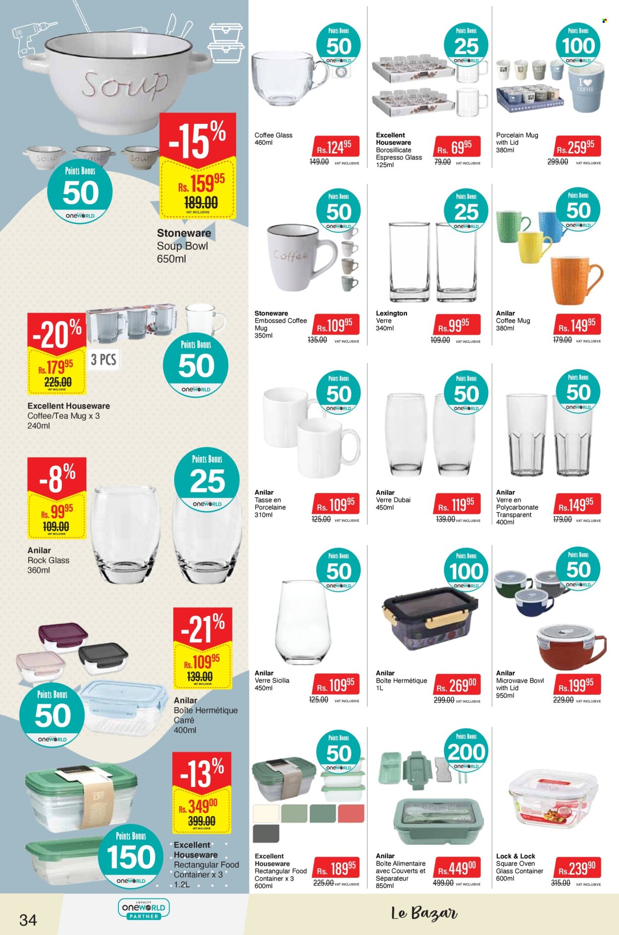 Catalogue Intermart - 23/06/2026 - 08/07/2026. Page 34