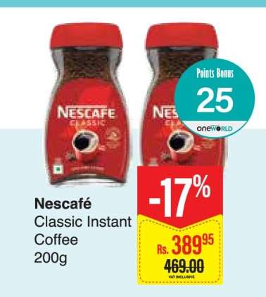 Nescafé