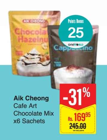 Aik Cheong