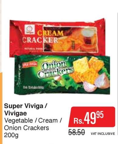 Super Viviga / Vivigae