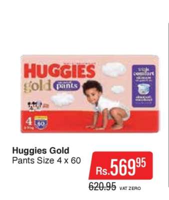 Huggies Gold