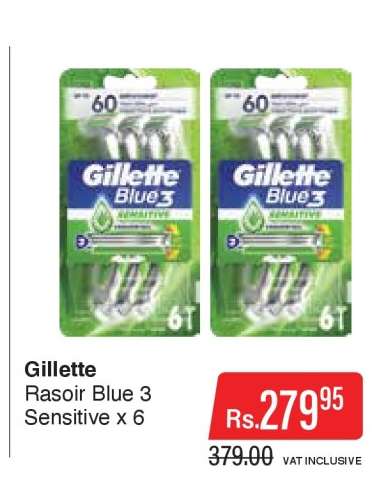 Gillette