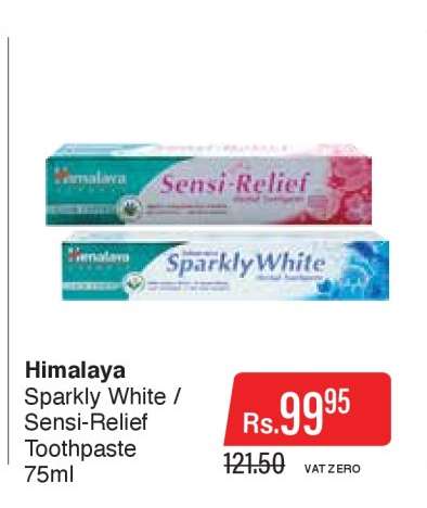 Himalaya Sparkly White / Sensi-Relief Toothpaste 75ml