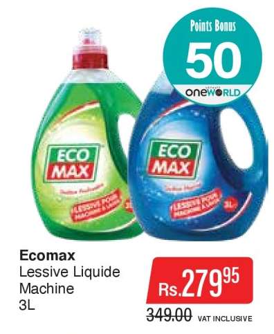 Ecomax