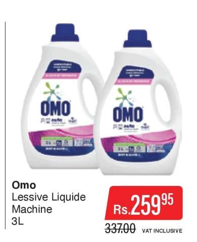 Omo