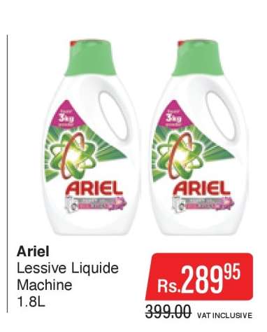 Ariel