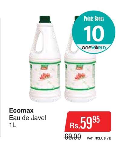 Ecomax
