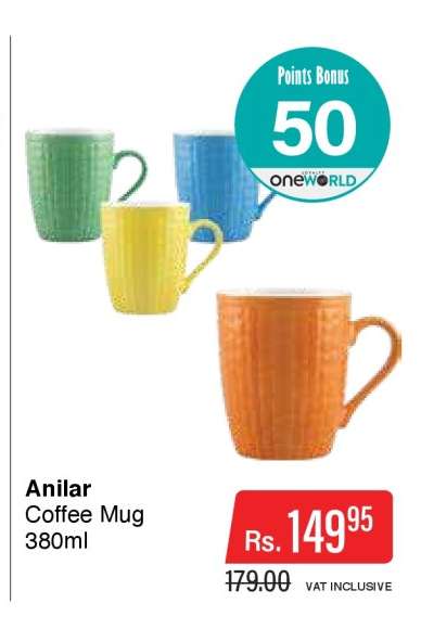 Anilar