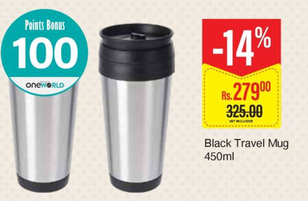 Black Travel Mug