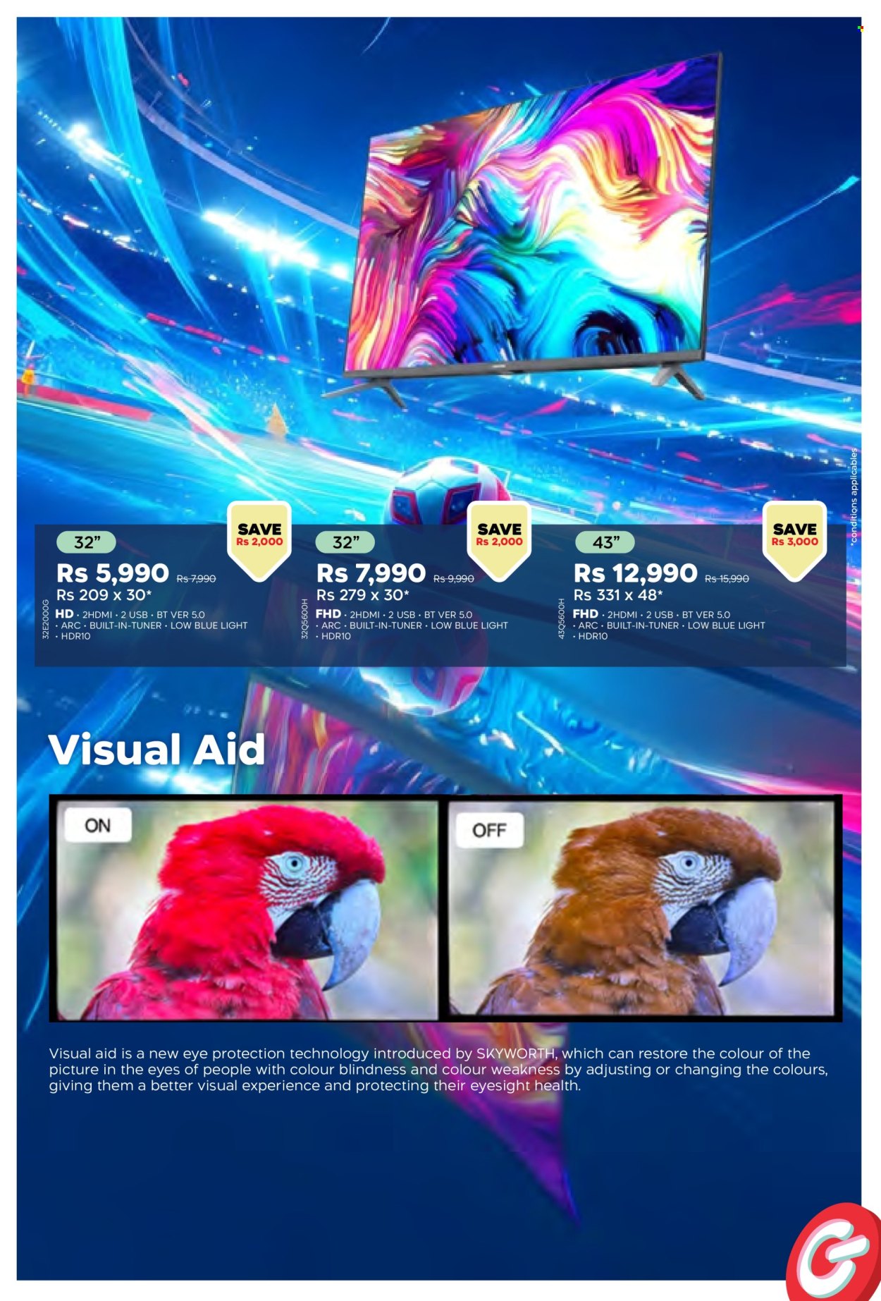 Catalogue Galaxy. Page 5
