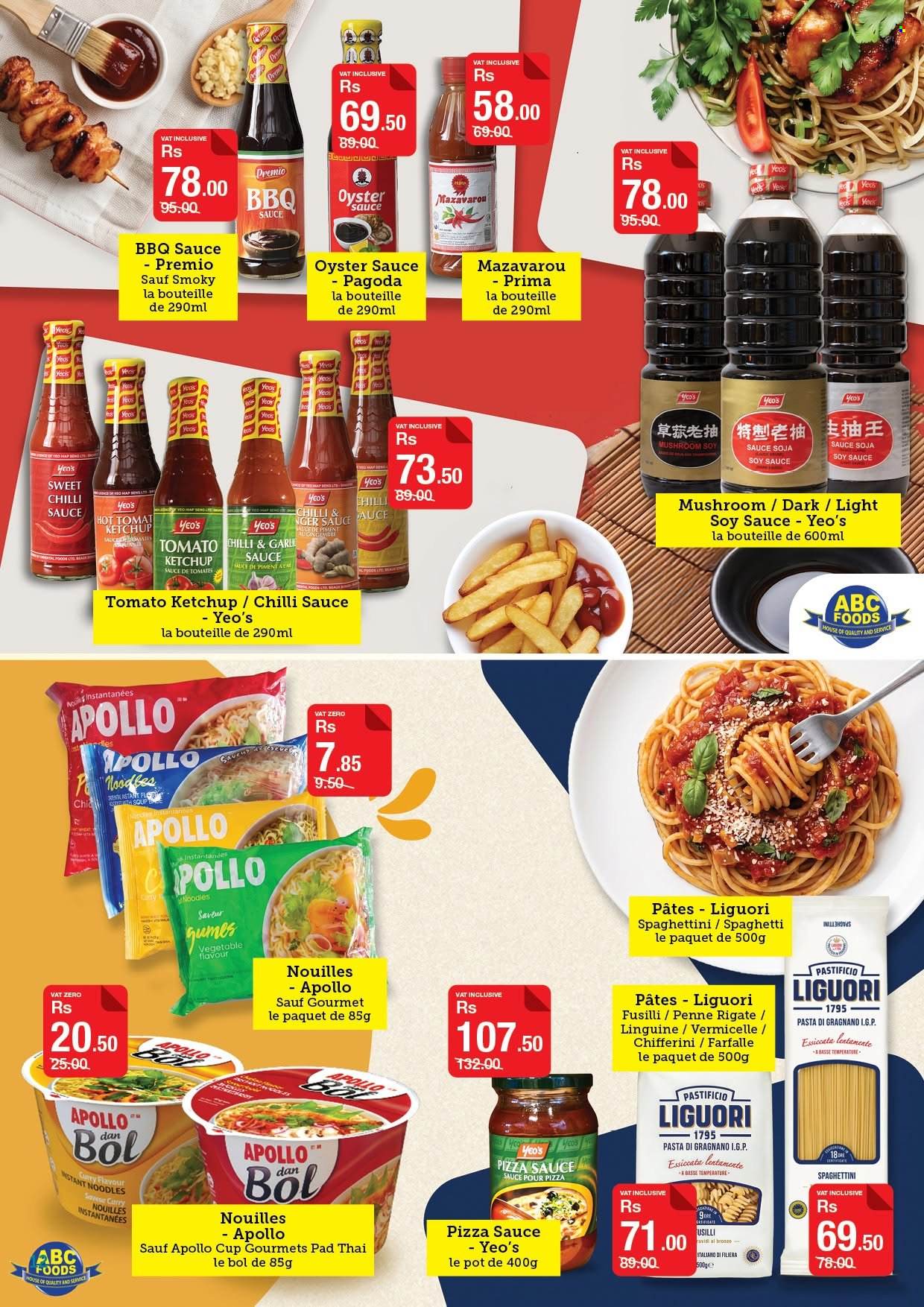 Catalogue Super U - 25/06/2026 - 15/07/2026. Page 12