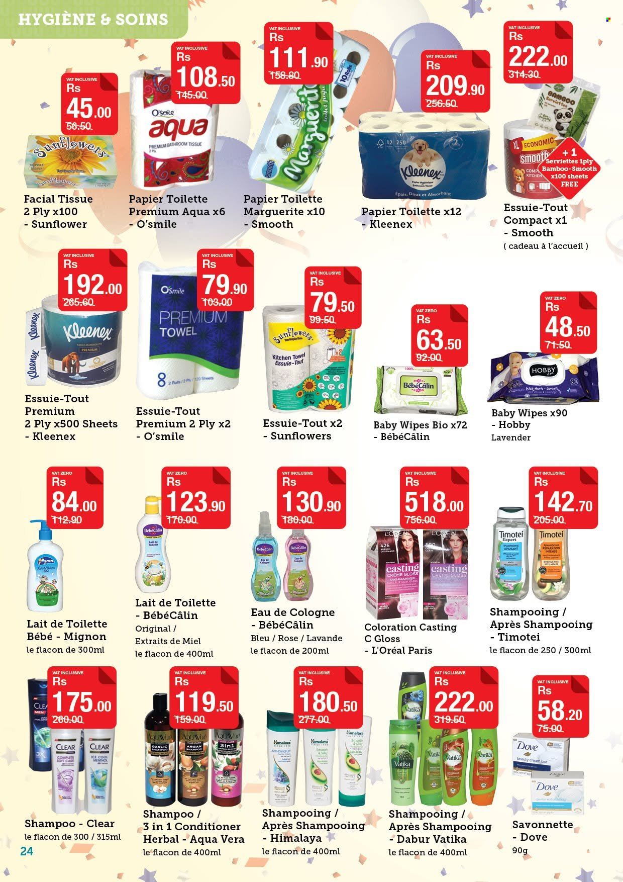 Catalogue Super U - 25/06/2026 - 15/07/2026. Page 21