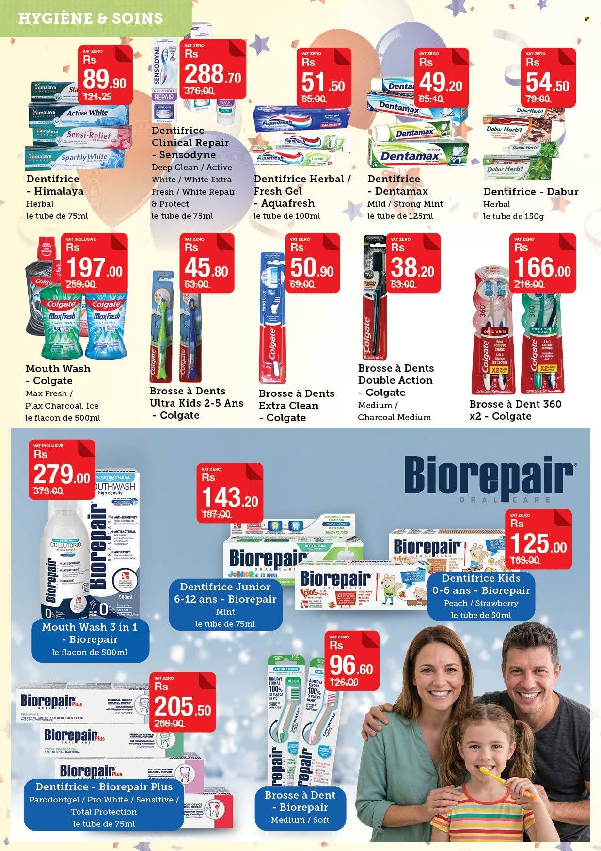 Catalogue Super U - 25/06/2026 - 15/07/2026. Page 33