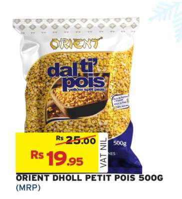 ORIENT DHOLL PETIT POIS 500G