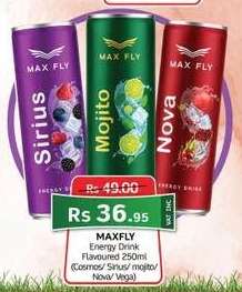 MAXFLY