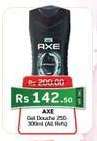 Axe
