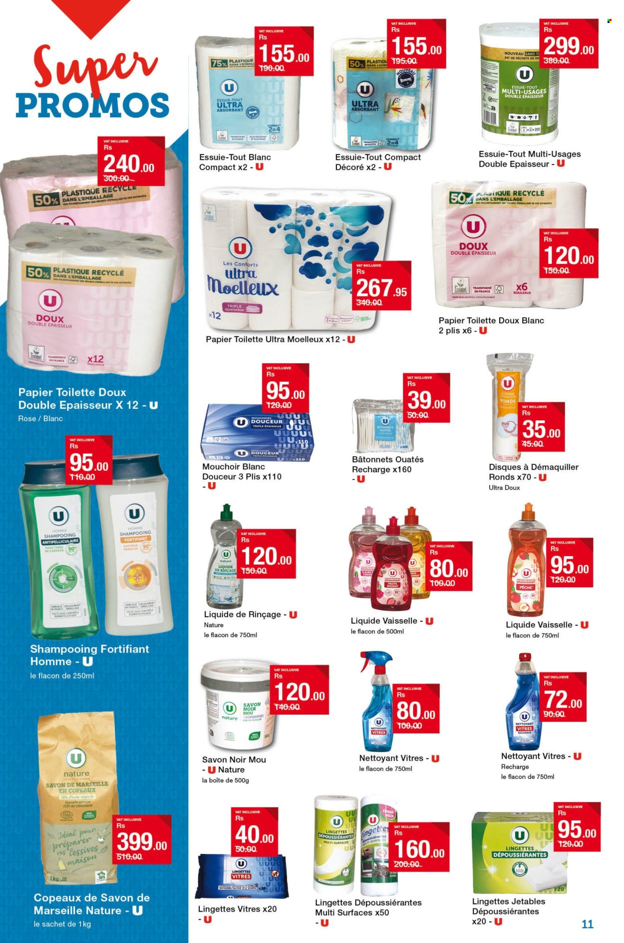 Catalogue Super U - 24/07/2026 - 05/08/2026. Page 11