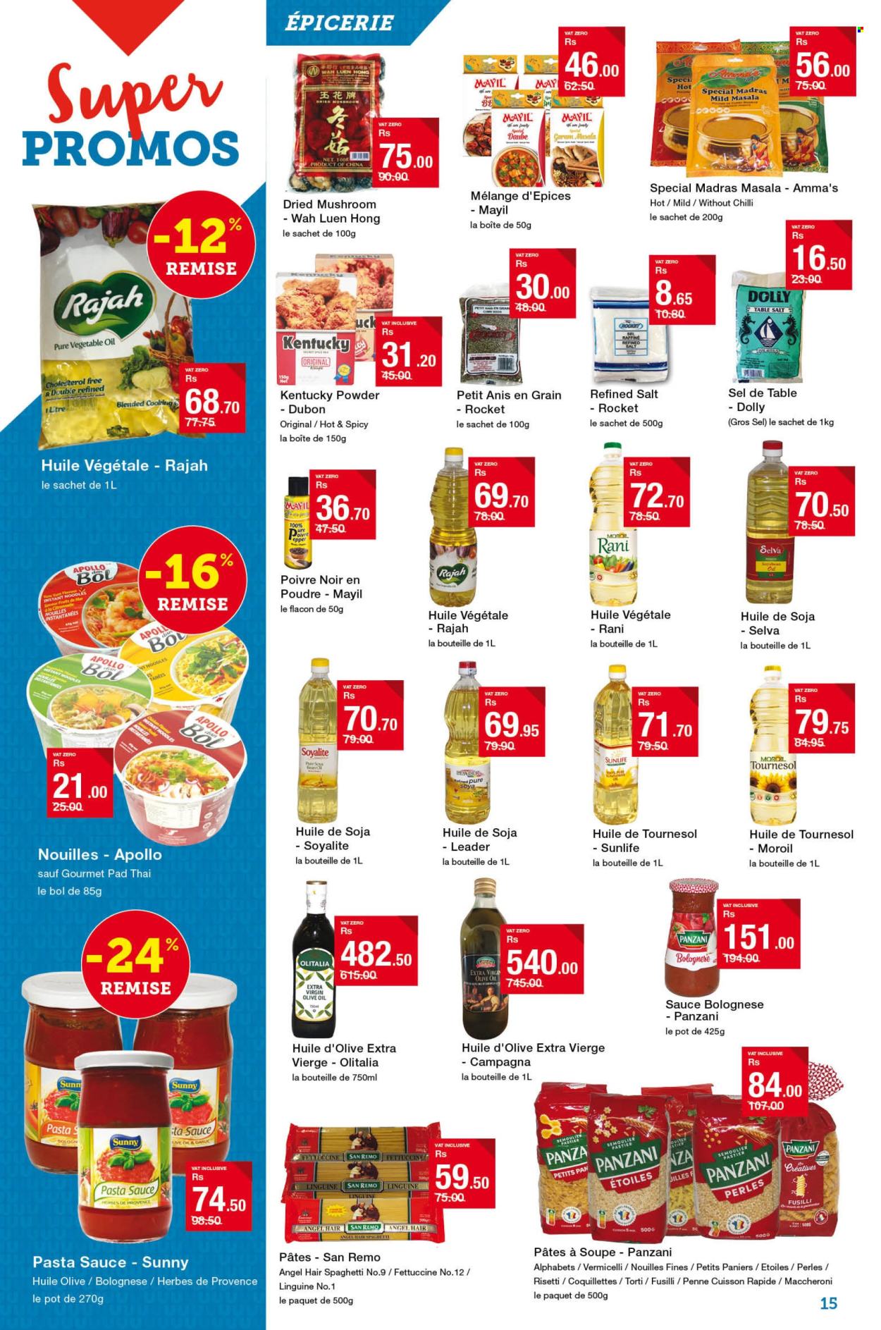 Catalogue Super U - 24/07/2026 - 05/08/2026. Page 15