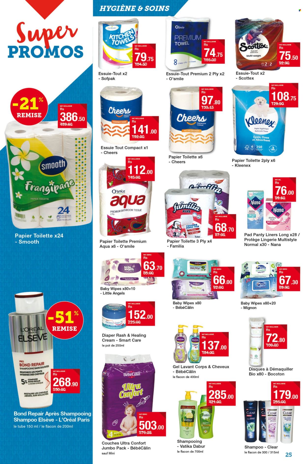 Catalogue Super U - 24/07/2026 - 05/08/2026. Page 25