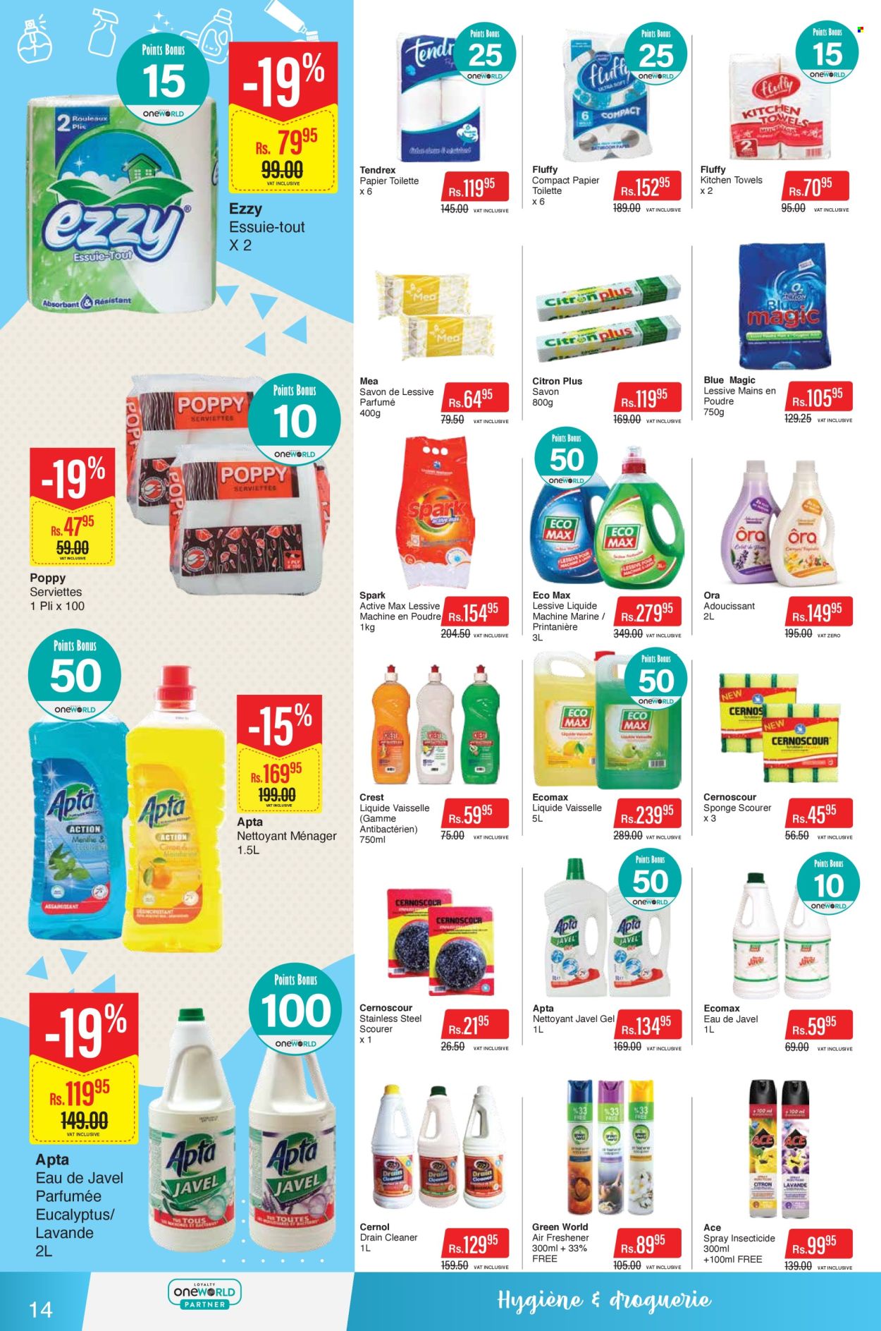 Catalogue Intermart - 10/07/2026 - 22/07/2026. Page 14