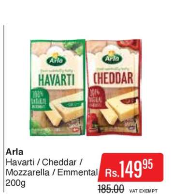 Arla